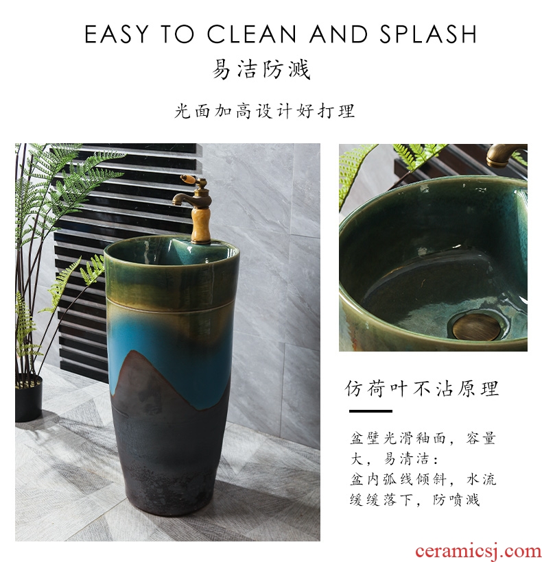 JingWei is suing floor pillar basin ceramic column type lavatory vertical one balcony sink basin of restoring ancient ways