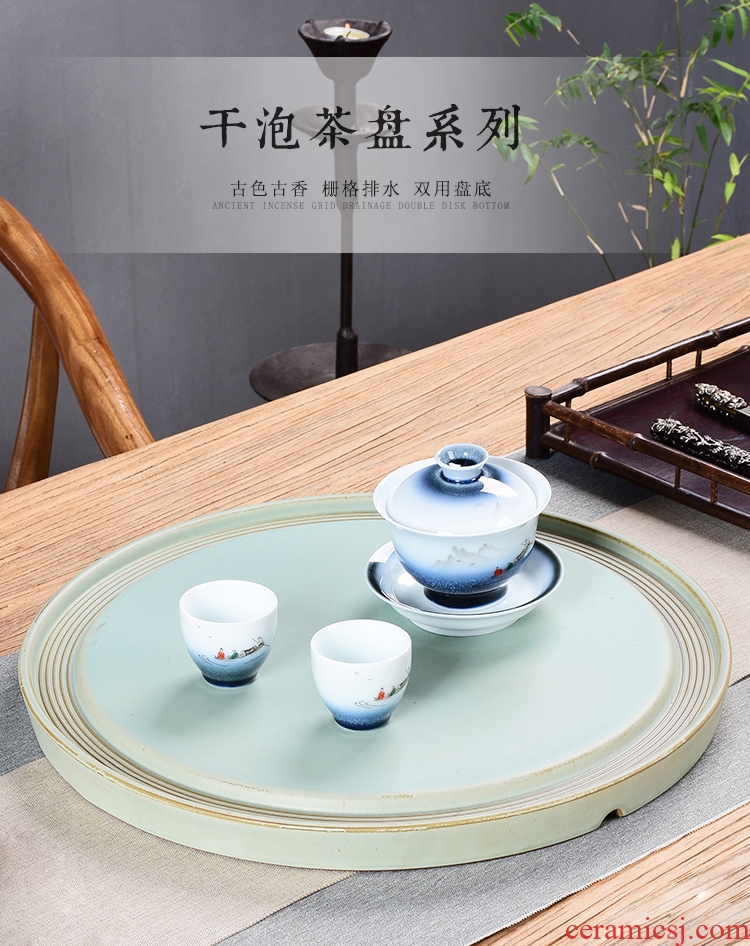 Kung fu tea set ceramic tea tray storage type mini Japanese tea tray was circular contracted household dry tea table
