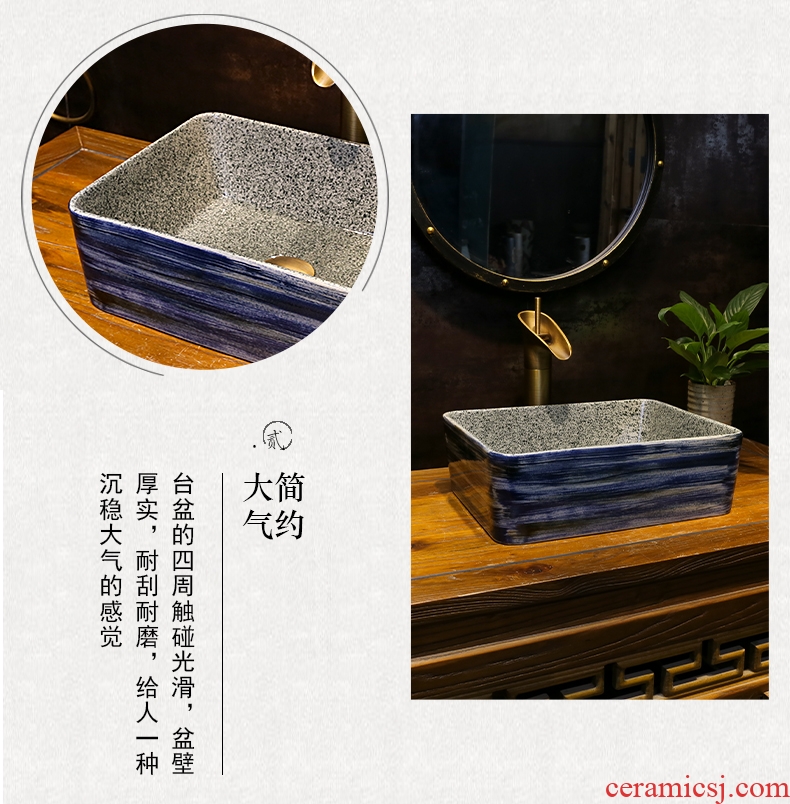 JingWei stage basin sink household rectangular basin small ceramic art basin washing a face plate pool wash to the balcony