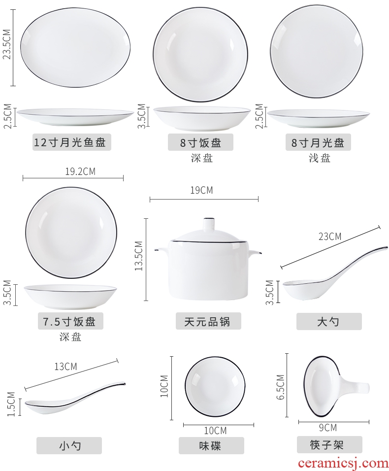 Jingdezhen ceramic tableware bowl dish suits for Japanese dishes manual stroke northern wind creative ceramic dinner plate