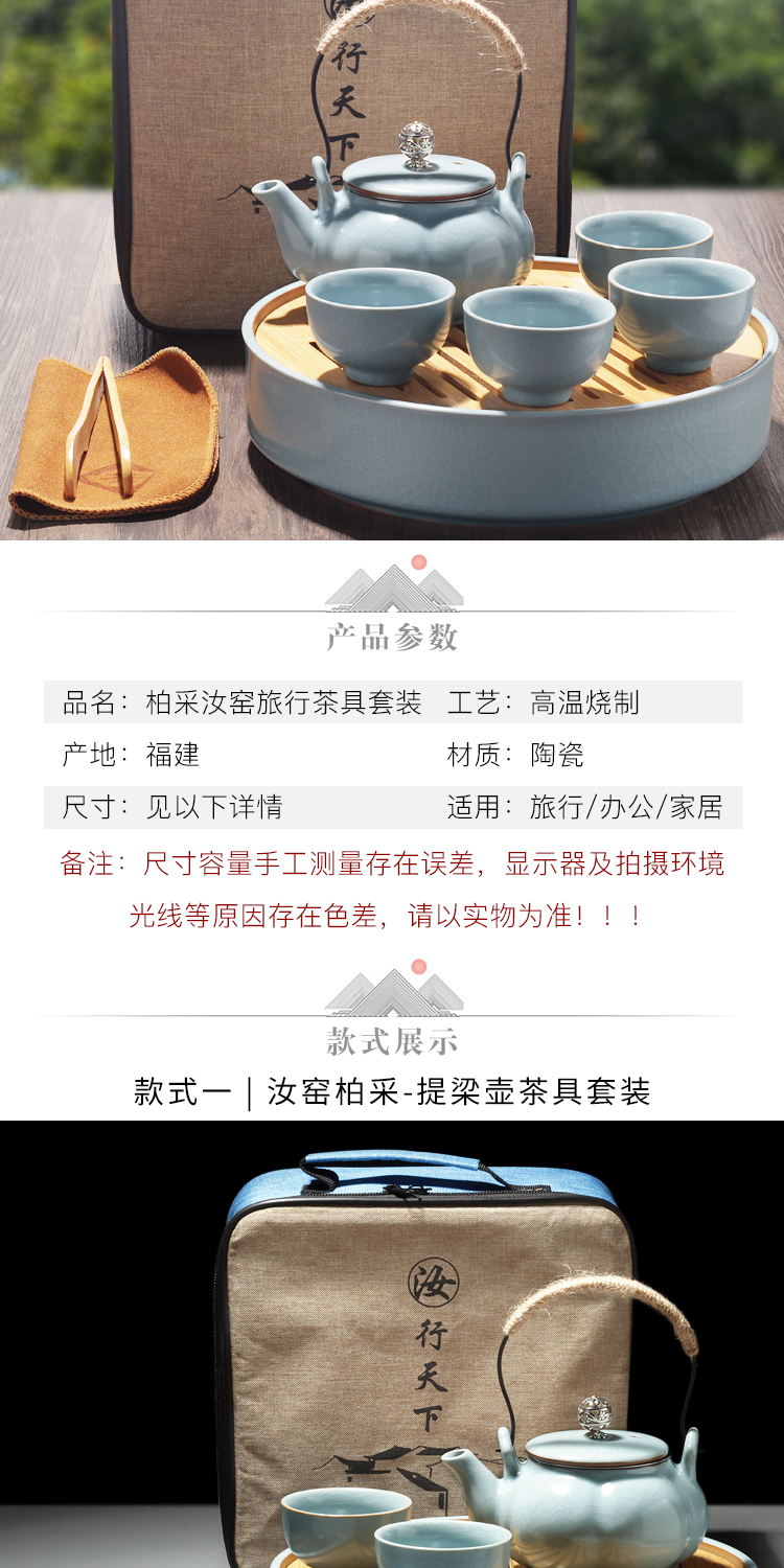 Four - walled yard Japanese manual your up girder pot on large porcelain ceramic teapot belt filter for its ehrs tea