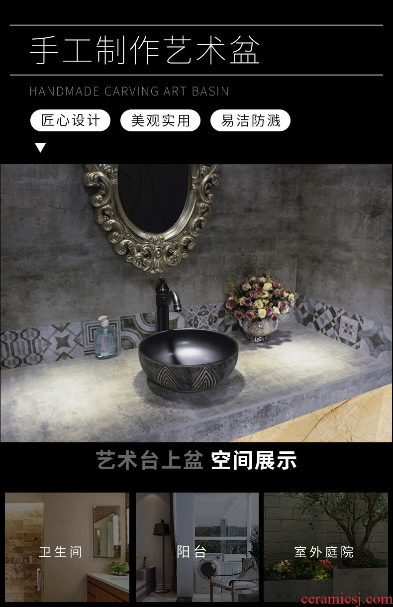 Restoring ancient ways of song dynasty the size on the ceramic basin toilet lavabo creative arts basin household basin 35 cm