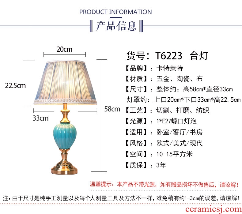 American desk lamp light ceramic contracted and I marriage of bedroom the head of a bed room warm light sweet American creative household decoration