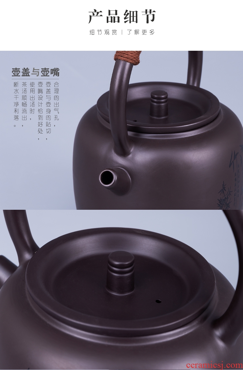 Blower, violet arenaceous water set suit household creative cold to hold to high temperature kettle hotel cool jingdezhen kung fu tea kettle