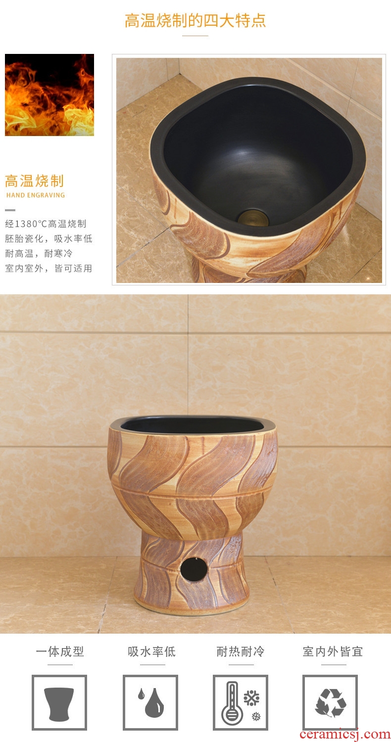 Jingdezhen square large Siamese toilet retro mop mop pool pool mop basin mop pool is suing the balcony