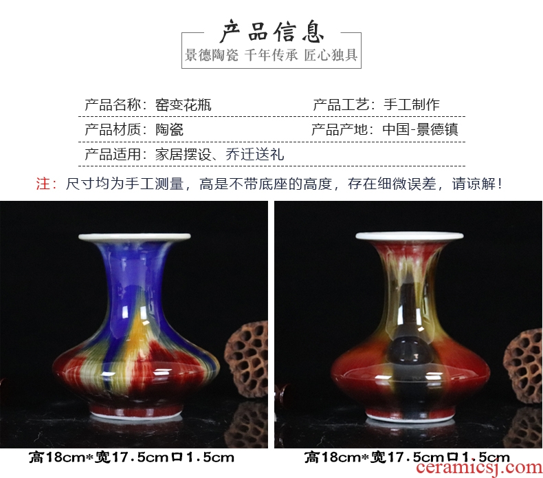 Variable floret bottle color glazed pottery China jingdezhen sitting room dry flower arranging flowers study imitation Ming and the qing dynasties ornaments