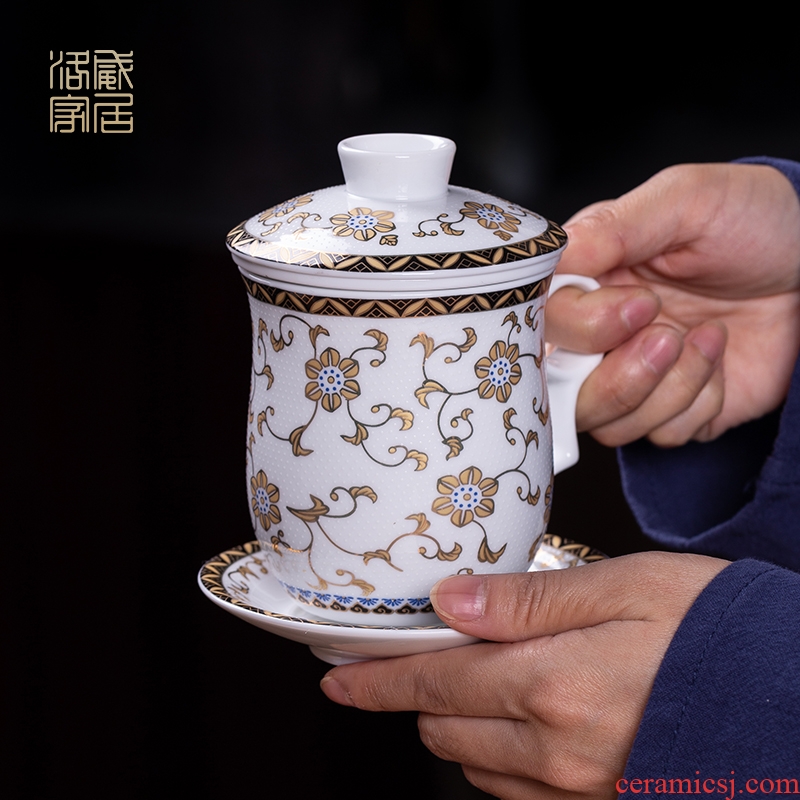 Blower belt filter cups of jingdezhen ceramic tea set home office separation large capacity tea tea cup