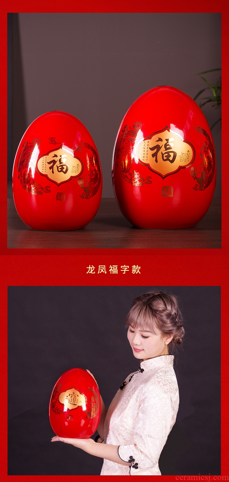 Jingdezhen ceramic Chinese red f an egg is placed a thriving business new home sitting room ark adornment household decoration