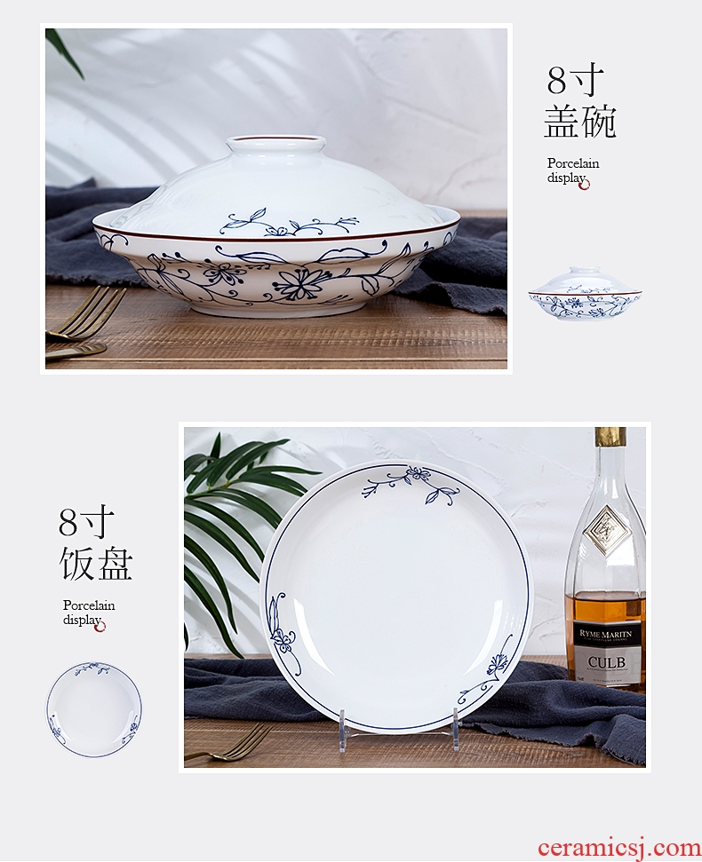 The porcelain red blue and white porcelain bowls suit Chinese jingdezhen glair tableware bowls plates suit household composition