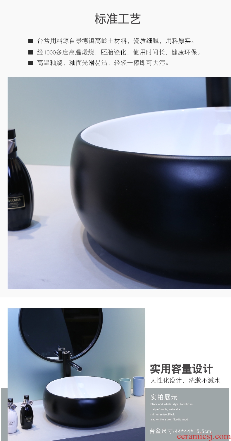 The stage basin sink ceramic lavatory toilet round art basin north European wash gargle household basin