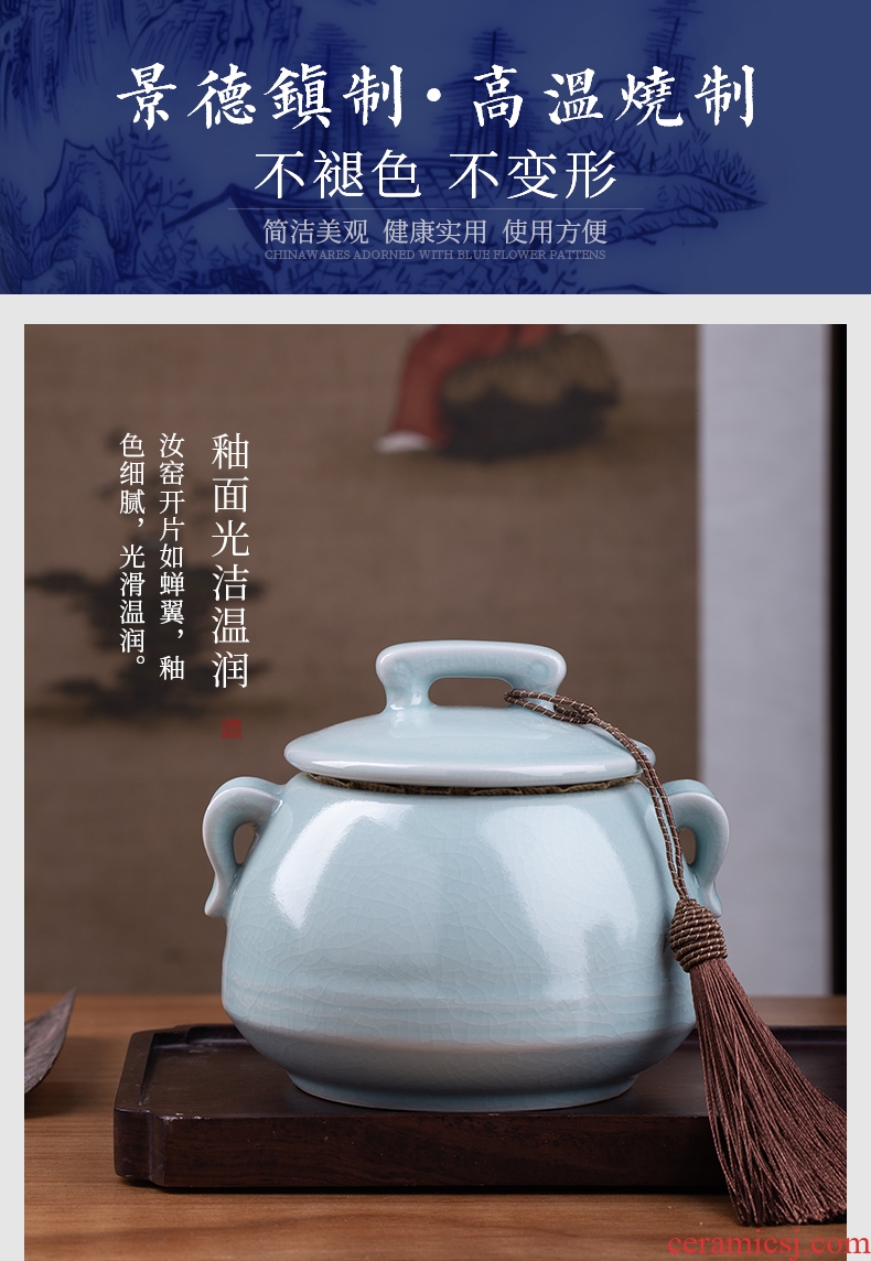 Your up jingdezhen kung fu tea caddy fixings portable seal household ceramics caddy fixings tea warehouse size box