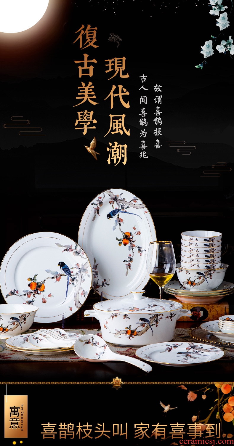 Blower, ipads China tableware suit dish bowl of jingdezhen bowls European - style key-2 luxury high - grade dishes suit household composition