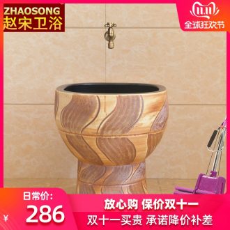Jingdezhen square large Siamese toilet retro mop mop pool pool mop basin mop pool is suing the balcony