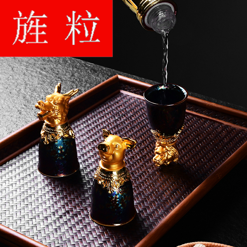 Continuous grain liquor wine suits for Chinese zodiac household goblet shot glass up with colorful ceramic antique gift box