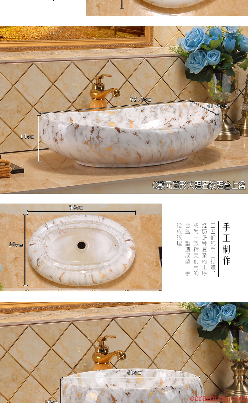 Continental basin on the American art ceramics on the sink single toilet marble lavatory basin