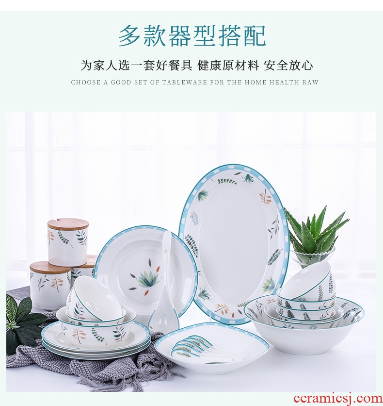 The dishes suit creative ipads bowls set contracted household jingdezhen ceramics tableware to eat bowl dish chopsticks combination