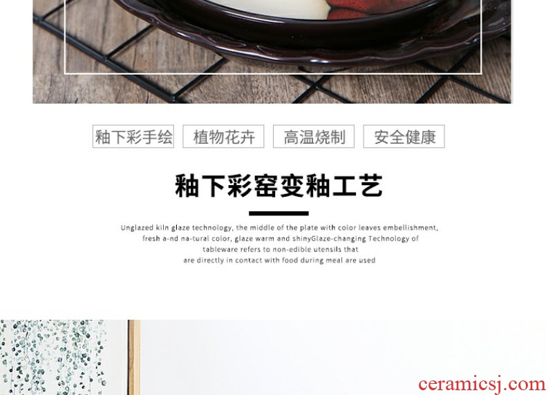 Continuous grain 【 】 says the head of 56 Chinese stoneware dishes tableware suit Korean ceramic dishes under the glaze color of household