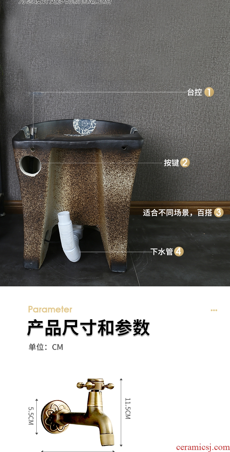 Ceramic toilet household balcony retro mop pool floor mop pool small frosted mop basin to wash the mop pool