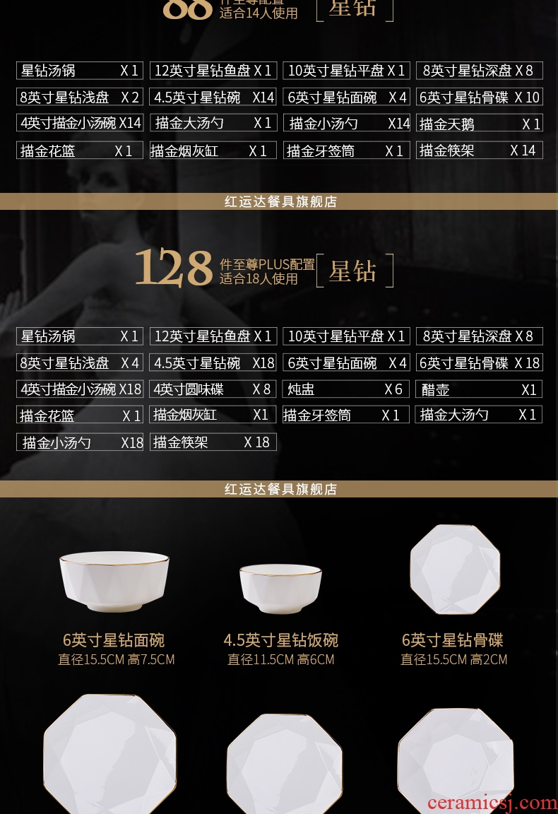 Jingdezhen European - style key-2 luxury suits for dishes home western - style tableware up phnom penh ipads porcelain dish dish diamond gift