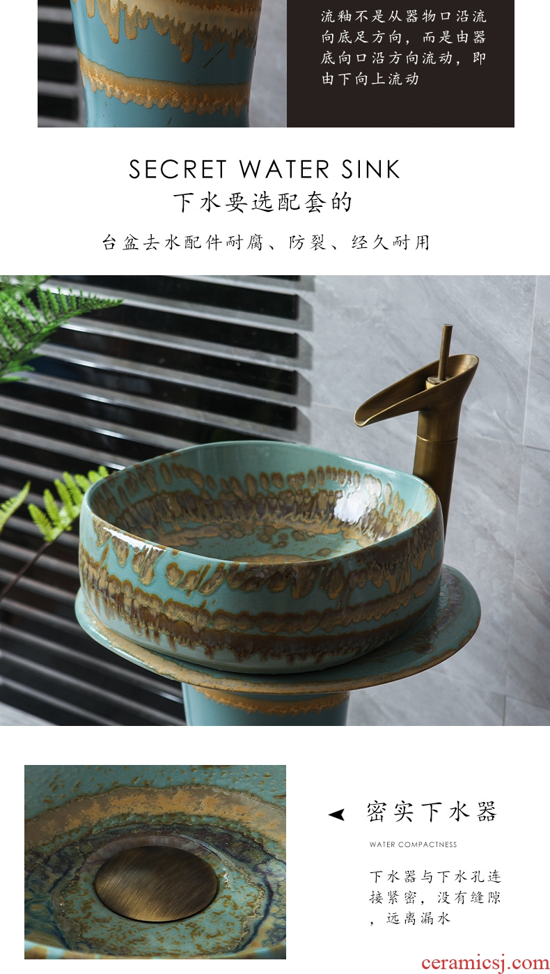 JingWeiLiu glaze colorful column basin creative ceramic column type lavatory floor sink basin of restoring ancient ways