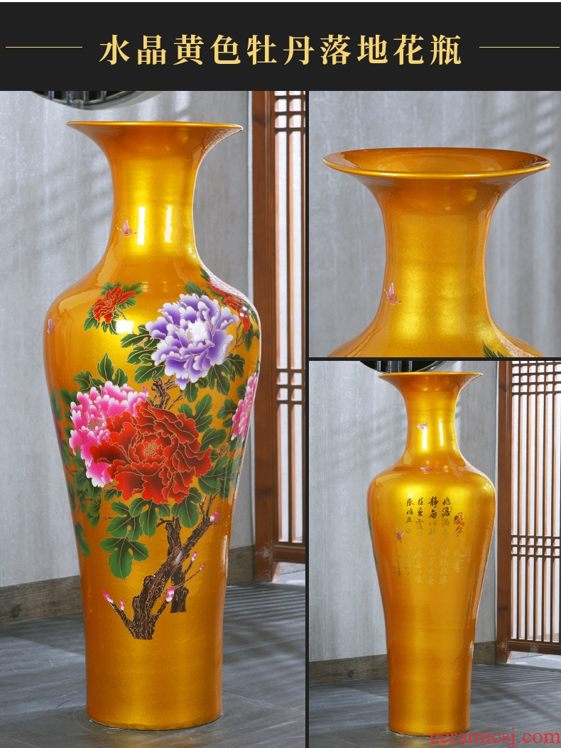 American ceramic floor furnishing articles sitting room put big vase vase Europe type restoring ancient ways of new Chinese style household adornment art - 605507239412