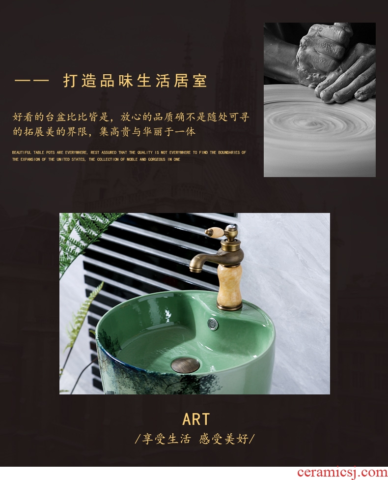 Green lotus one pillar basin vertical ceramic lavabo household of Chinese style cylindrical basin on floor balcony