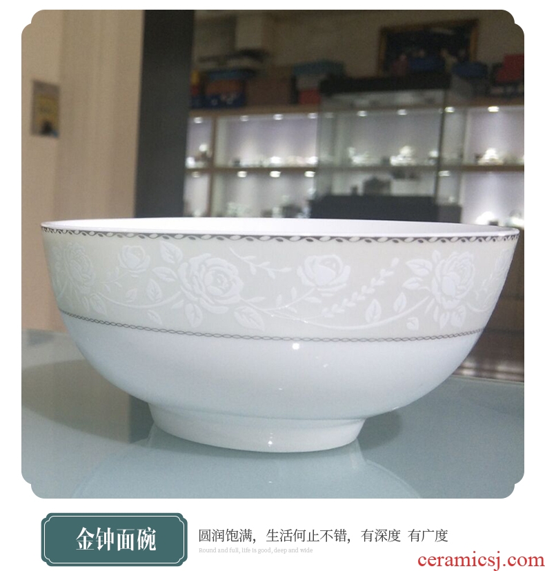 Red porcelain jingdezhen porcelain suit household of Chinese style rainbow such as bowl dish bowl suit soup bowl dish dish plate parts