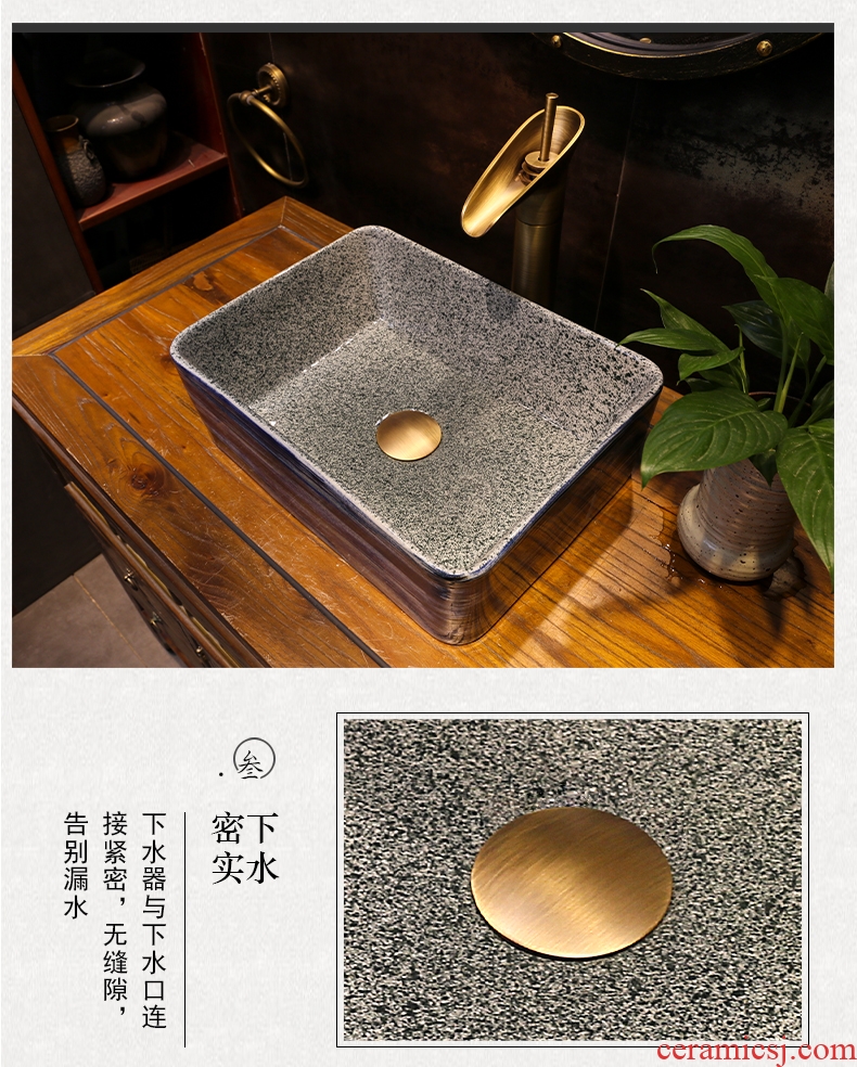 JingWei stage basin sink household rectangular basin small ceramic art basin washing a face plate pool wash to the balcony