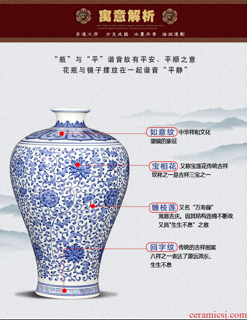 Jingdezhen ceramics Chinese style restoring ancient ways antique hand - made of blue and white porcelain vases, flower arrangement sitting room home furnishing articles