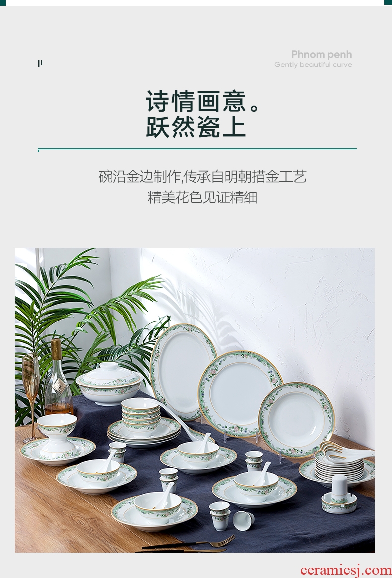 Red porcelain jingdezhen Chinese style white porcelain tableware dishes suit contracted household dishes porcelain wedding gifts