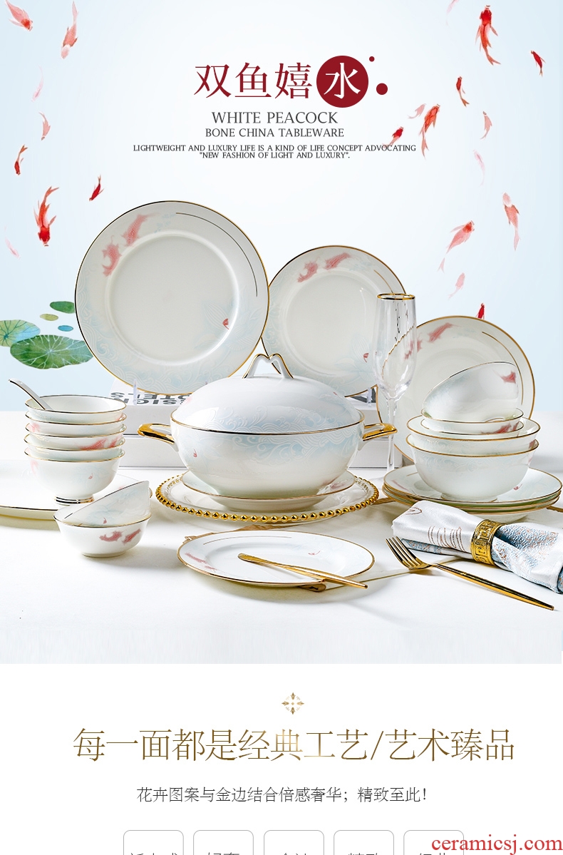 Chinese character high - grade ipads China tableware suit jingdezhen light key-2 luxury Chinese wind of up phnom penh relief dishes home plate