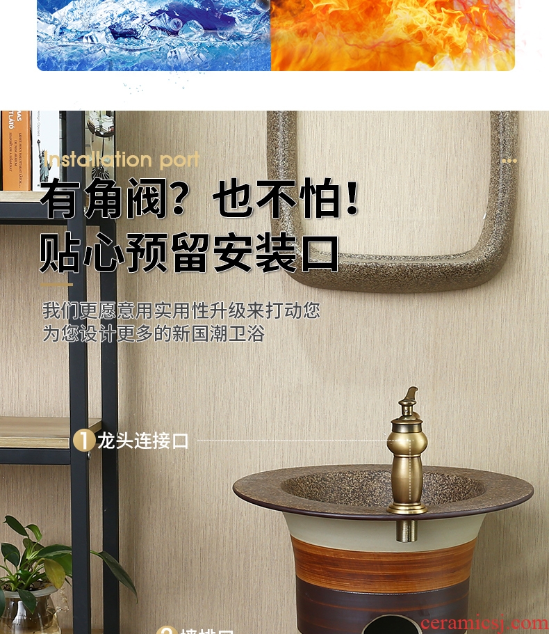 Ceramic art pillar type lavatory sink a whole balcony floor toilet basin of the basin that wash a face wash to the column