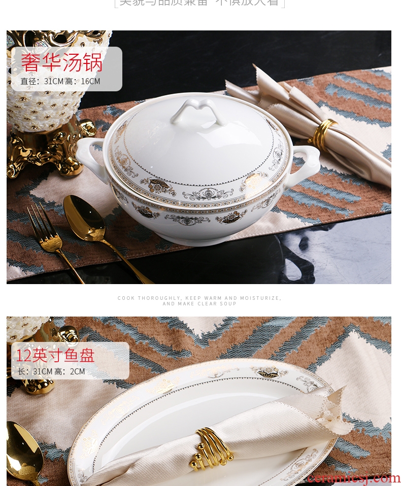 Light European - style key-2 luxury high - grade dishes suit household chopsticks sets combination up phnom penh move jingdezhen plate