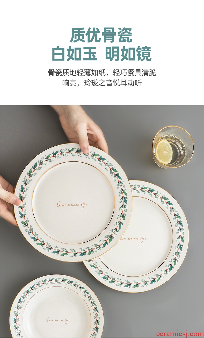 Nordic small pure and fresh and ceramic western dessert plate household food dish creative web celebrity ins wind leaves the breakfast table