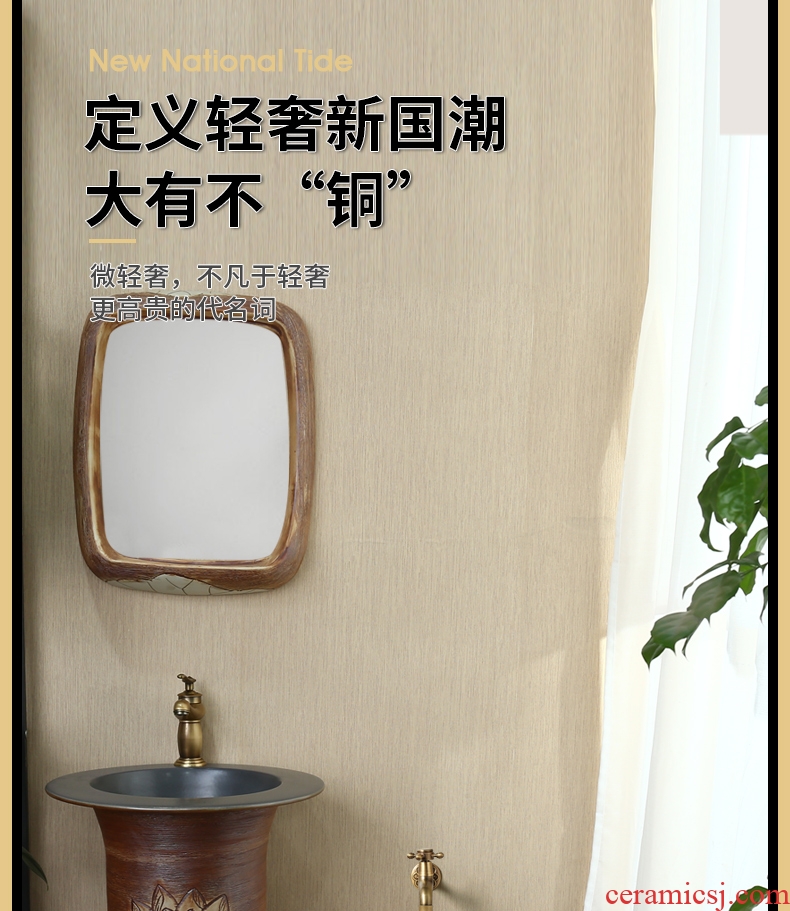 Koh larn, neat new Chinese style ceramic floor pillar lavabo toilet household balcony one - piece the lavatory