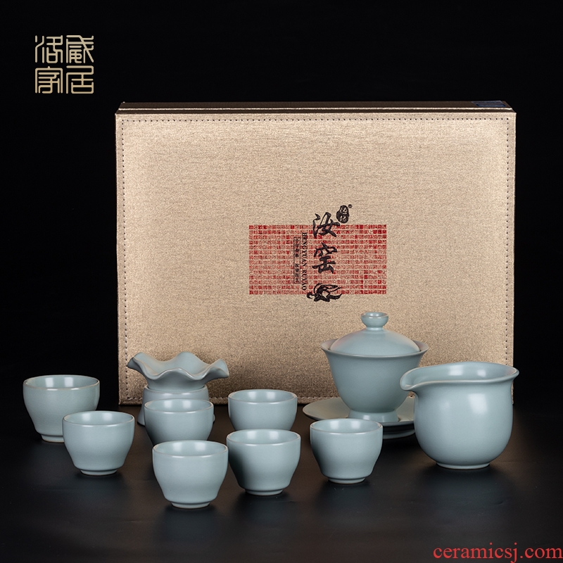 Your up kung fu tea set the home office of jingdezhen ceramic ice crack glaze teapot tea cups of a complete set of sea