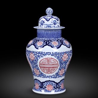 Imitation of qianlong hand - made general storage tank of blue and white porcelain of jingdezhen ceramics Chinese style living room home furnishing articles