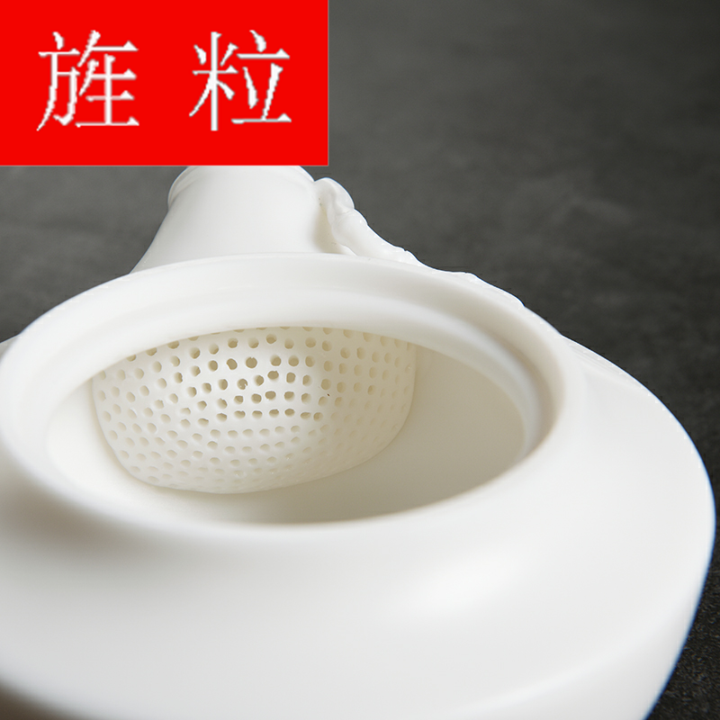 Continuous grain of dehua master suet jade white porcelain side put the pot of large - sized filter tea kongfu tea exchanger with the ceramics