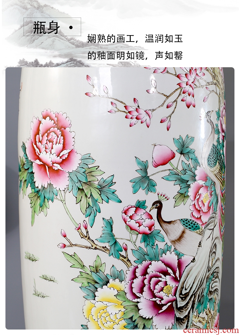 Ceramic floor big vase hand - made pastel peony sitting room adornment porcelain bottle study porch large furnishing articles