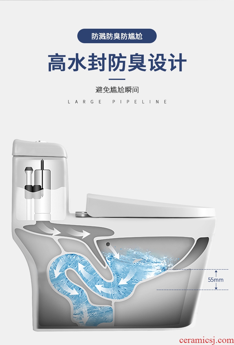 Pottery toilet implement small family household pumping spiral water - saving toilet siphon normal urination