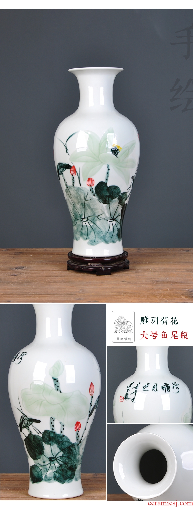 Jingdezhen ceramic hand carved vases, flower arrangement home furnishing articles contracted and I sitting room porch decoration