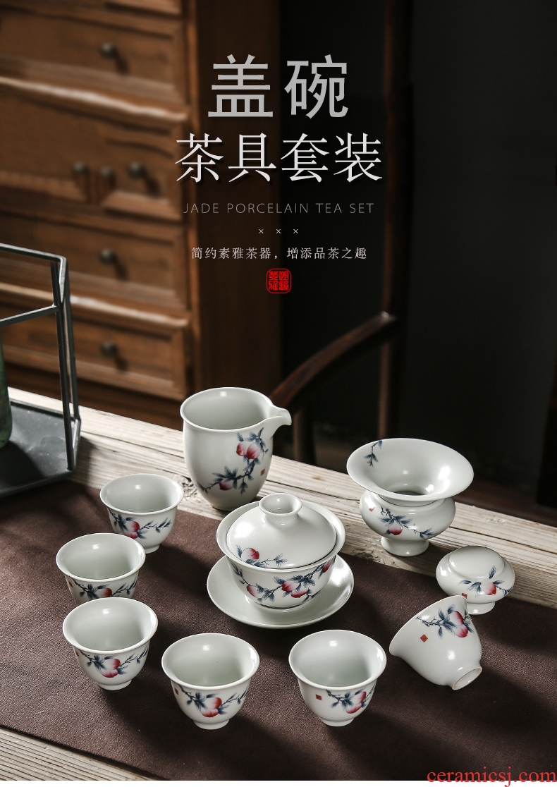 Bo yiu-chee pomegranate peach is a complete set of kung fu tea set archaize inferior smooth ceramic tureen sample tea cup set gifts gift boxes
