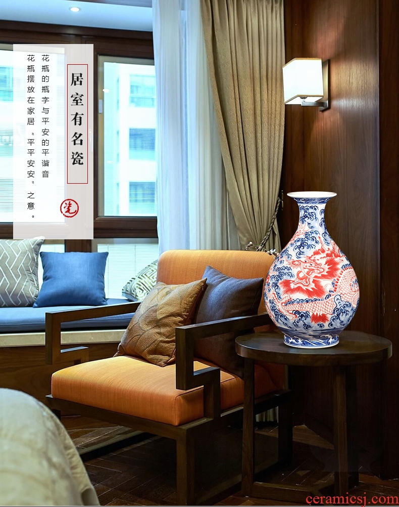 Jingdezhen ceramics antique hand - made of blue and white porcelain vases, flower arrangement furnishing articles the new Chinese rich ancient frame sitting room adornment