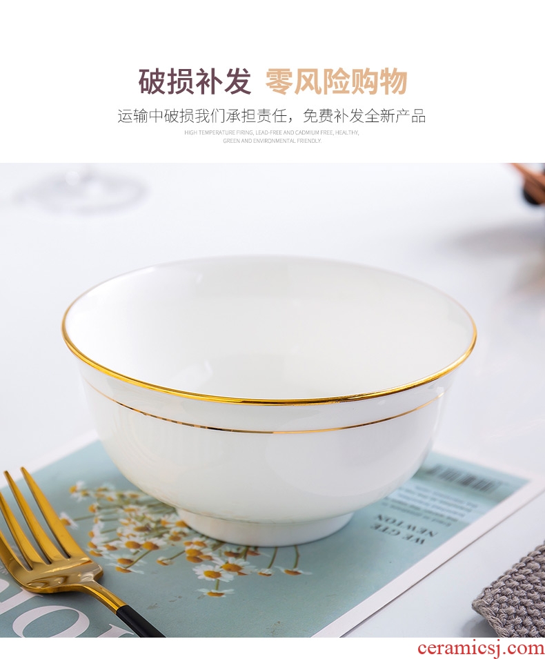 Ipads bowls of household small bowl of rice bowls European - style up phnom penh jingdezhen ceramic bowl single eat bowl high admiralty bowl