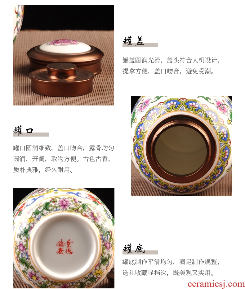 Jingdezhen porcelain enamel sealing caddy fixings coloured drawing or pattern gift boxes box of goods can of pu 'er tea tea pot POTS