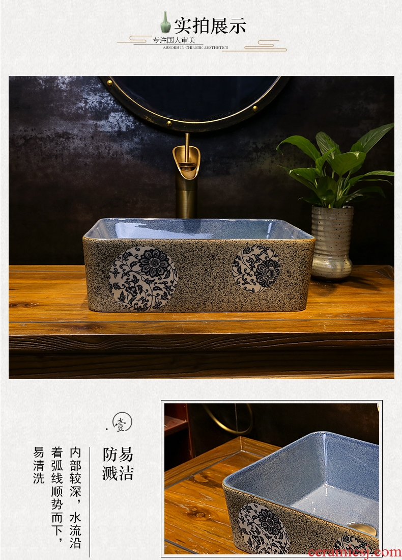 Jingdezhen blue and white the sink to wash basin of Chinese style the lavatory frosted rectangular ceramic face basin stage basin home