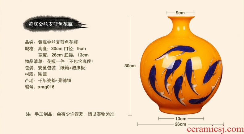 Dried flower color glaze up ceramic sitting room ground vase vase modern European hotels flower arranging large vases, furnishing articles - 40508572529