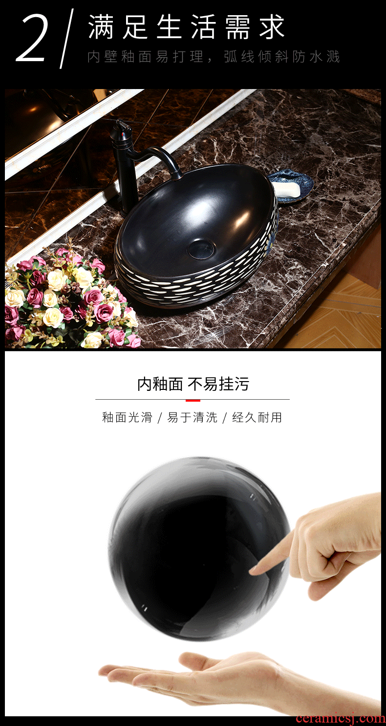 Europe type restoring ancient ways ceramic small household lavabo elliptic toilet stage basin balcony sink basin Chinese style