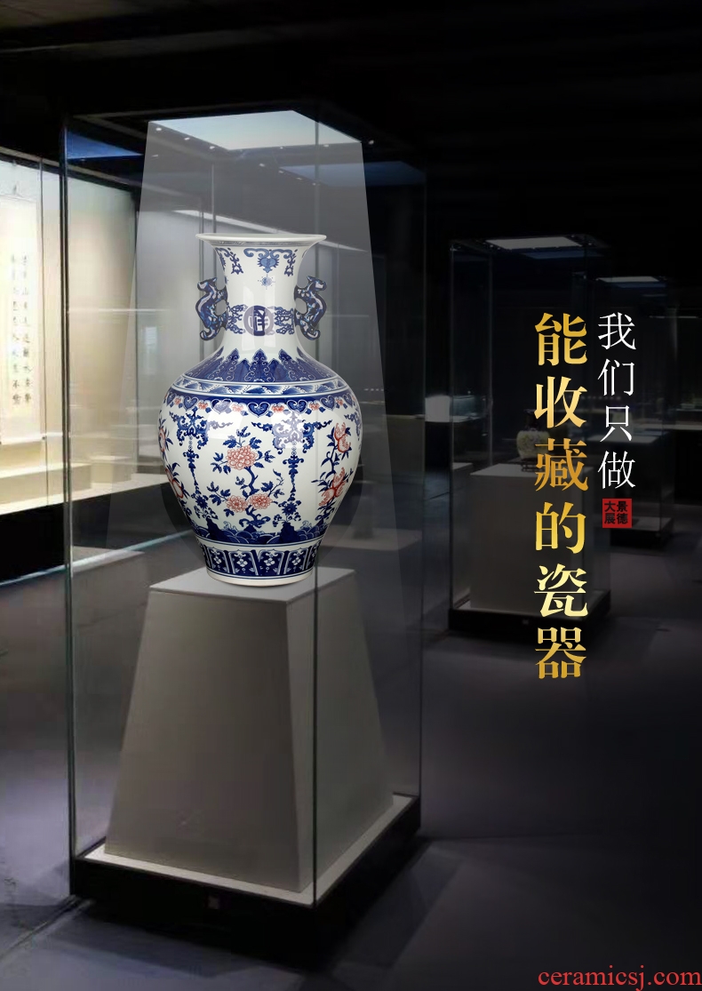 Jingdezhen ceramics hand - made large blue and white porcelain vase home sitting room study handicraft furnishing articles ornaments - 604141135152