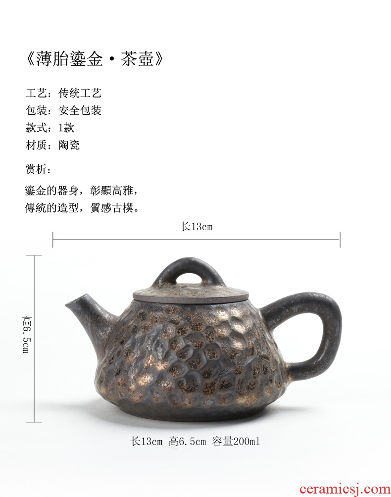 Hand is good source for the coarse pottery gold teapot Japanese kung fu tea set iron 秞 秞 manual single pot of ceramic tea restoring ancient ways